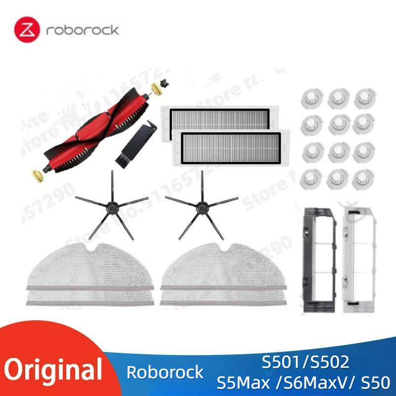 ของแท้ Roborock S501 S502 S5 Max S6 Maxv S50 อุปกรณ์เสริมแปรงหลัก แปรงด้านข้าง ไส้กรอง ไม้ถูพื้น แปรงหลัก ฝาครอบถังเก็บน้ํา