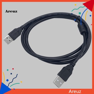 Are สายเคเบิลส่งข้อมูล USB20 A เป็น A ตัวผู้ เป็นตัวผู้ ความเร็วสูง สําหรับหม้อน้ํา