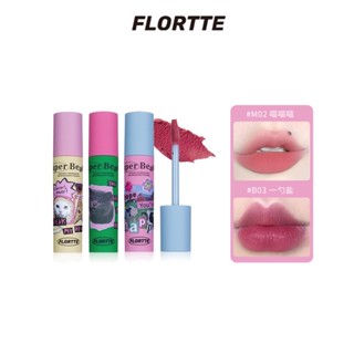 Flortte Super Beauty MIKKO ลิปสติก เนื้อแมตต์ ชิมเมอร์ เคลือบริมฝีปาก