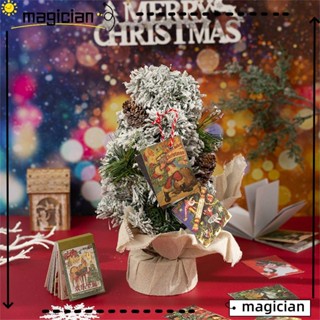 MAG สติกเกอร์ฉลาก Merry Christmas สําหรับติดตกแต่งโทรศัพท์มือถือ เครื่องเขียน 30 ชิ้น