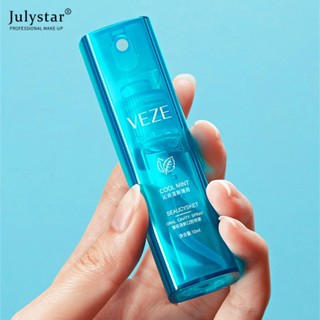 JULYSTAR สเปรย์ระงับกลิ่นปากแบบพกพาเพื่อขจัดกลิ่นปาก White Peach Mint Mouth Fresh and Lasting Small and Portable