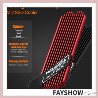 Fay หม้อน้ําฮีทซิงค์ SSD PCI-E M.2 NVME Cooler สําหรับคอมพิวเตอร์