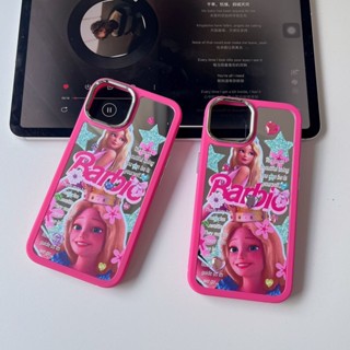 เคส barbie case iphone 12 pro max,เคสไอโฟน 13 pro max กันกระแทก,เคสไอโฟนบาร์บี้ 14 pro max,เคสไอโฟน11ตลกๆ,เคสไอโฟน 14 pro max,เคสไอโฟน 13,เคสไอโฟน 12,เคสไอโฟน11