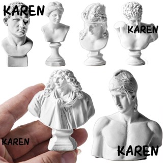 Karen ฟิกเกอร์ยิปซั่ม รูปตํานานกรีก ขนาดเล็ก สําหรับฝึกวาดภาพ