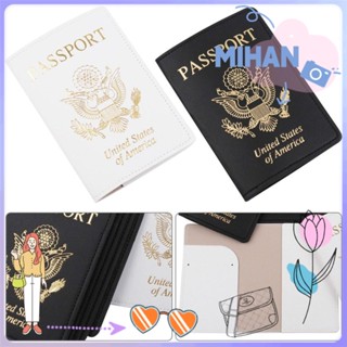 Mh กระเป๋าใส่หนังสือเดินทาง ใส่บัตร เอกสาร หนัง PU