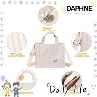 Daphne กระเป๋าสะพายไหล่ กระเป๋าถือ ผ้าแคนวาส ผ้าลูกฟูก มีซิป สไตล์วินเทจ สําหรับสตรี