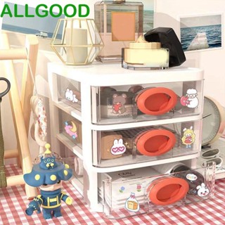 Allgoods กล่องลิ้นชักเก็บเครื่องประดับ หูฟัง แฟชั่น สําหรับบ้าน ออฟฟิศ