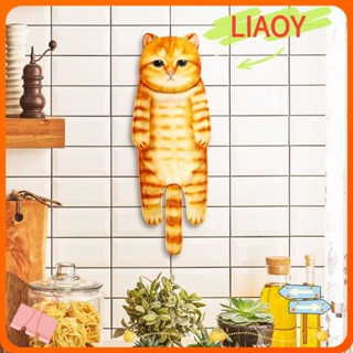 Liaoy ผ้าขนหนูเช็ดมือ รูปแมวน่ารัก สําหรับตกแต่งบ้าน