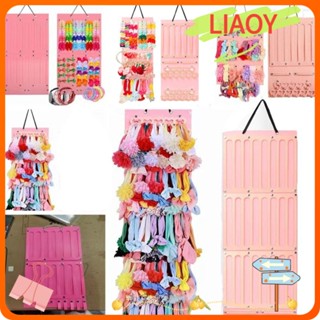 Liaoy กระเป๋าจัดเก็บกิ๊บติดผม แบบแขวนผนัง สีชมพู สําหรับเด็กผู้หญิง