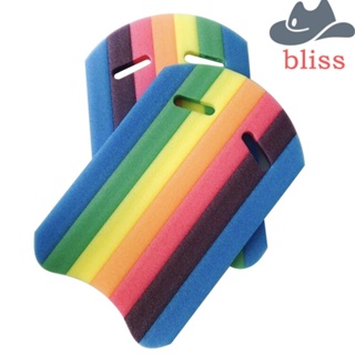 Bliss แผ่นโฟมลอยน้ํา สีรุ้ง อุปกรณ์เสริม สําหรับสระว่ายน้ํา เหมาะกับเด็ก และผู้ใหญ่