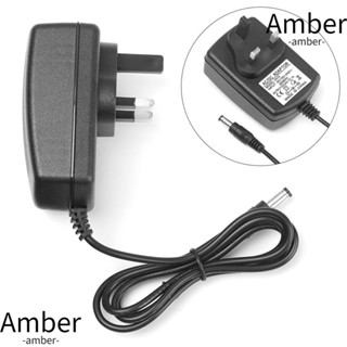 Amber AC/DC อะแดปเตอร์ 24V 1A สายไฟ พาวเวอร์ซัพพลาย ที่ชาร์จแบตเตอรี่