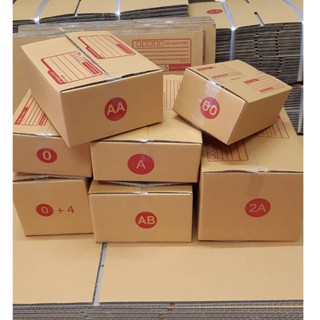 ราคาถูกที่สุด แพ๊ค 10 ใบ กล่องไปรษณีย์ กล่องน้ำตาลฝาชน ขนาดเล็ก เบอร์ 0/00/0+/A/AA/2A/AB ส่งฟรี