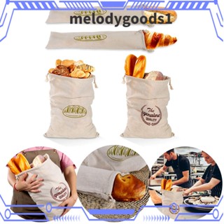 Melodygoods1 กระเป๋าผ้าลินิน สําหรับใส่ขนมปัง บาแก็ต