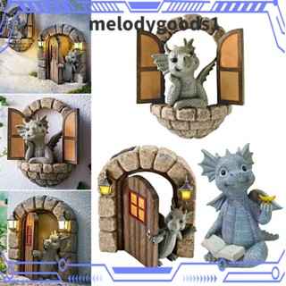 Melodygoods1 รูปปั้นเรซิ่น รูปมังกรโนม สําหรับตกแต่งสวน
