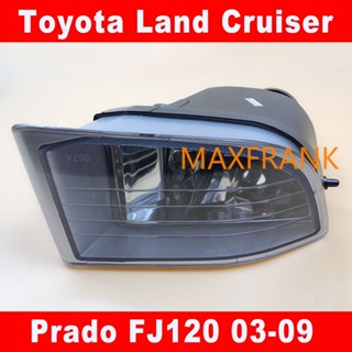 ไฟตัดหมอกด้านหน้า สําหรับ Toyota Land Cruiser Prado FJ120 03-09