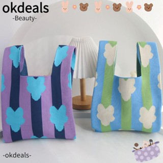 OKDEALS กระเป๋าถือลําลอง ผ้าถัก แฮนด์เมด