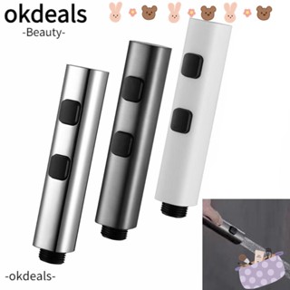 OKDEALS หัวฉีดชําระ พลาสติกโครเมี่ยม อเนกประสงค์ อุปกรณ์เสริม สําหรับห้องน้ํา