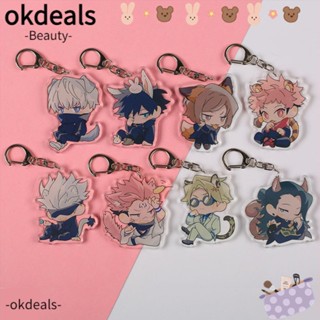 OKDEALS พวงกุญแจ จี้อะคริลิค ความละเอียดสูง เครื่องประดับแฟชั่น
