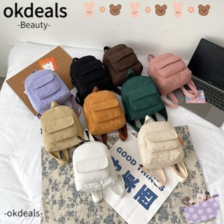 OKDEALS กระเป๋าเป้สะพายหลัง ผ้าลูกฟูก ขนาดเล็ก น้ําหนักเบา สีพื้น เหมาะกับการเดินทางกลางแจ้ง