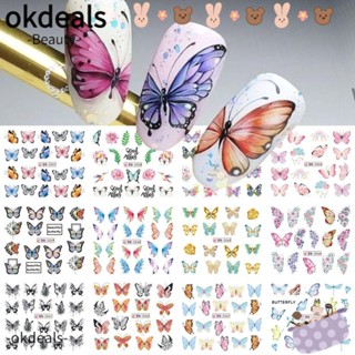 OKDEALS สติกเกอร์ตกแต่งเล็บ ลายกล้วยไม้ ผีเสื้อ ดอกลาเวนเดอร์ หลากสีสัน เหมาะกับฤดูใบไม้ผลิ และฤดูร้อน DIY 12 แผ่น