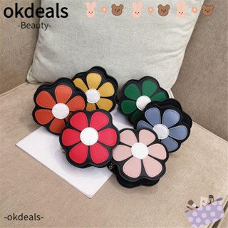 Okdeals กระเป๋าถือ ลายดอกทานตะวันน่ารัก ขนาดเล็ก สําหรับเด็ก