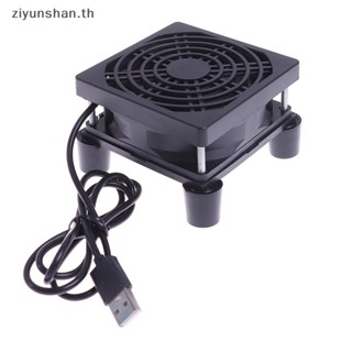 Ziyunshan พัดลมเราเตอร์ไร้สาย DC 5V USB DIY สําหรับคอมพิวเตอร์ และกล่องทีวี