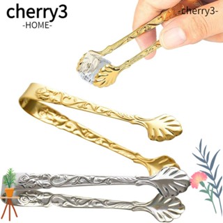 Cherry3 ที่คีบน้ําตาล สเตนเลส ขนาดเล็ก สีเงิน สีทอง สําหรับปาร์ตี้กาแฟ 4 ชิ้น