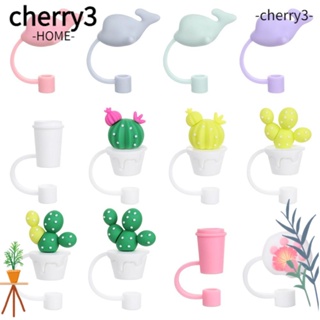 Cherry3 จุกเสียบหลอดดูดน้ํา ซิลิโคน สร้างสรรค์ อุปกรณ์เสริม 1 ชิ้น