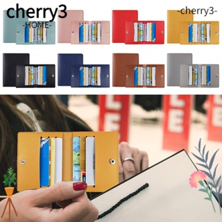 Cherry3 กระเป๋าใส่บัตร เหรียญ บัตรรถบัส หนัง PU