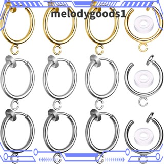 Melodygoods1 ต่างหูแบบหนีบ สีทอง สีเงิน สีดํา ตัวแปลงต่างหูโลหะ สีโรสโกลด์ ตัวแปลงต่างหู ส่วนประกอบตัวแปลงต่างหู ห้อยต่างหู งานฝีมือ แฮนด์เมด คู่รัก