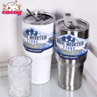 cocoy แก้วน้ำเก็บอุณหภูมิ แก้วเก็บความเย็นพร้อมฟาง ขวดน้ำสูญญากาศ Cool Ice Cup304 Stainless Steel Gift Present