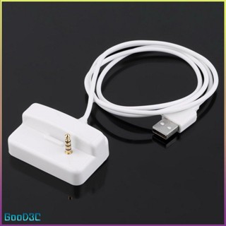 [Instock] Usb Charger Sync Replace Docking Station Cradle For Shuffle 2 2Nd 3 3Rd Gen 2G [P/16]