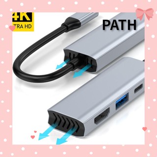 PATH ฮับ USB C Type-C เป็น 4K HDMI สําหรับคอมพิวเตอร์