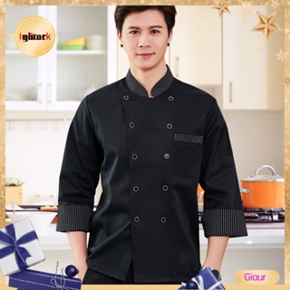 Giaurz เสื้อแขนยาว สําหรับเชฟ