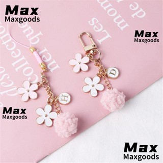 Max พวงกุญแจริบบิ้น จี้ดอกไม้ ตัวอักษร ขนเฟอร์บอล น่ารัก สําหรับห้อยกระเป๋า โทรศัพท์
