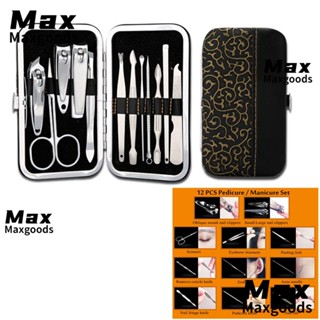 Maxg ชุดกรรไกรตัดเล็บ สเตนเลส ดูแลเล็บเท้า 12 ชิ้น