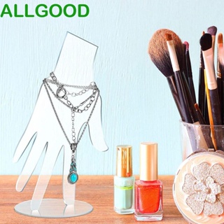 Allgoods ชั้นวางเครื่องประดับ สร้อยข้อมือ อะคริลิคใส อเนกประสงค์