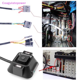 Coa al สวิตช์เปิด ปิด USB 2.0 พร้อมพอร์ตไมโครโฟนเสียง สําหรับคอมพิวเตอร์ PC โรงแรม