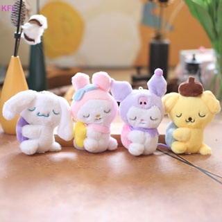 (KFL) พวงกุญแจ จี้ตุ๊กตาการ์ตูน Cinnamoroll Kuromi น่ารัก ขนาด 12 ซม. สําหรับห้อยกระเป๋า