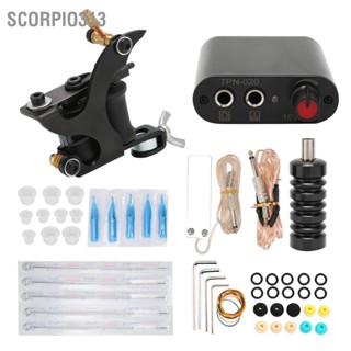 Scorpio313 Complete Tattoo Machine Kit 8 Wraps Coil Power Supply อุปกรณ์เสริมสำหรับสักมืออาชีพ 90‑265V