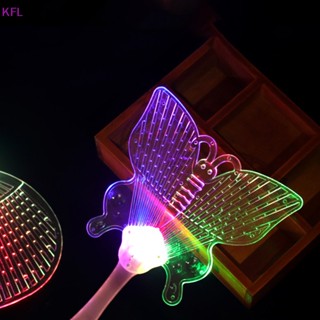 (KFL) ของเล่นไม้กายสิทธิ์คอสเพลย์เจ้าหญิง มีไฟ LED เรืองแสงในที่มืด พร็อพปาร์ตี้ ขายดี