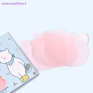 Newsandthen1 แผ่นกระดาษซับมัน ทําความสะอาดผิวหน้า สะดวก 50 ชิ้น