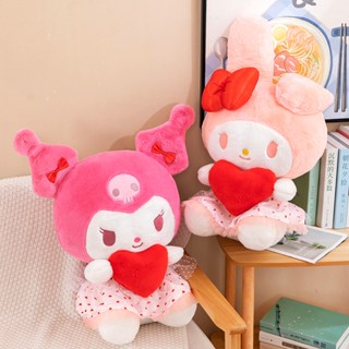 Jfmm ใหม่ Sanrio ตุ๊กตากอดหัวใจ คุโรมิ เมโลดี้ ตุ๊กตาของเล่น กรรไกร เครื่องตุ๊กตา ส่งชิ้นเดียว