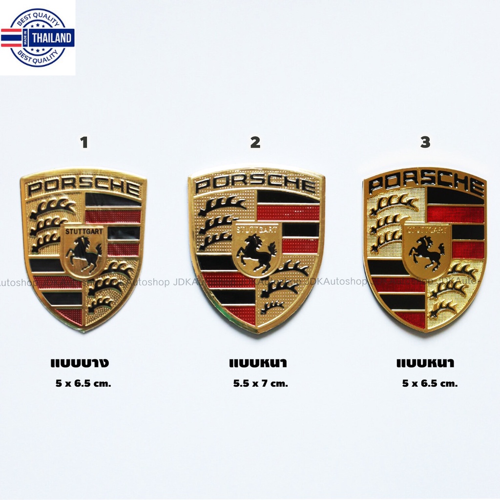 โลโก้ โล่ PORSCHE สำหรั พอร์ช ปอร์เช่ PORSCHE Cayenne GTS  Porsche Cayenne GTS Coupé Panamera Macan 