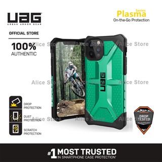 Uag เคสโทรศัพท์มือถือ ลายพลาสม่า สีเขียว สําหรับ iPhone 12 Pro Max 12 Mini