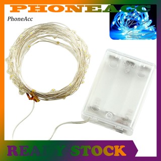 Phoneacc สายไฟหิ่งห้อย Led 50 ดวง สายทองแดง ยาว 5 ม. ใช้แบตเตอรี่ สําหรับตกแต่งงานแต่งงาน ปาร์ตี้