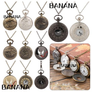 BANANA Fashion Vintage Pocket Watch Pendant Necklace Watch Roman Numerals Flip Cover Quartz Watches Quartz Movement Watches Best Gifts