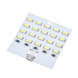 แผงไฟฉุกเฉิน LED 20 ดวง 5730 smd 5V 430mA~470mA สีขาว Mirco USB 5730 USB