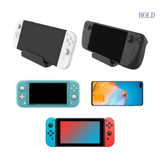 Ace ฐานขาตั้งเกมคอนโซล สําหรับสวิตช์ OLED Switch Lite Steam Deck