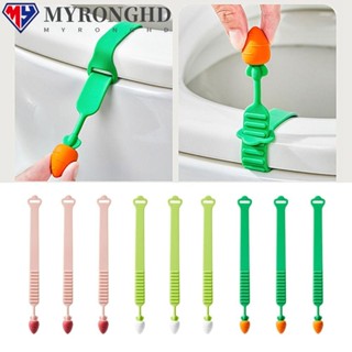 Myronghd แหวนยกฝาชักโครก สําหรับห้องน้ํา 2 ชิ้น